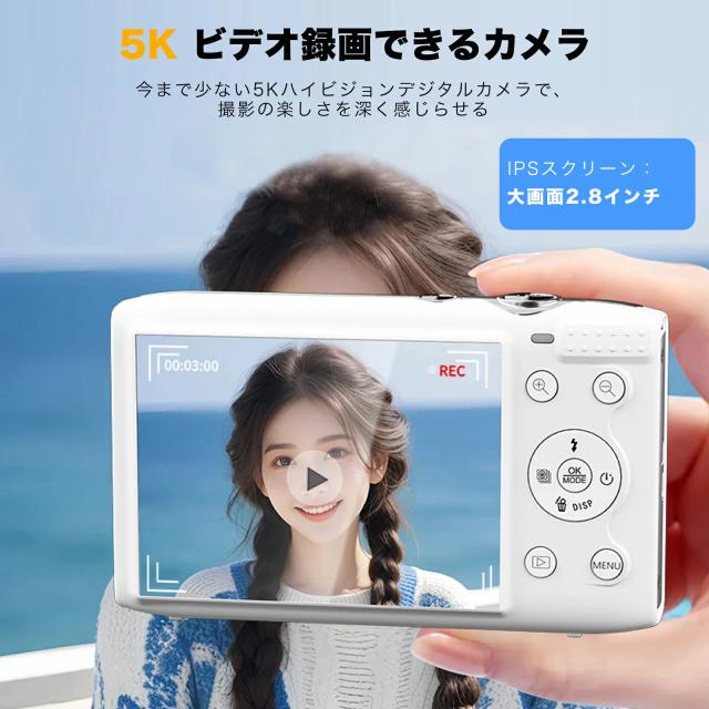 7200万画素】5K デジタルカメラ 16倍ズーム WiFi搭載 コンパクト 高