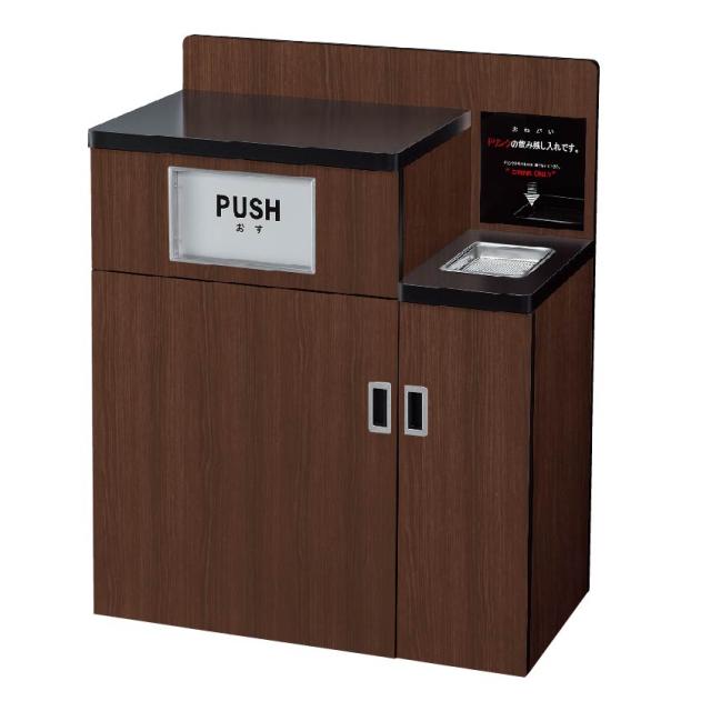 木製ダストボックス 飲み残し回収器付ダストボックス １０Ｌタンク付　分別ゴミ箱 店舗用　カフェ用ごみ箱 ＫＢ−９９０Ａ 壁付タイプ