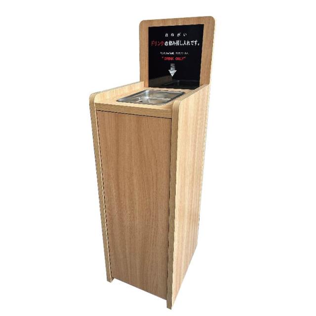 飲み残し回収容器　飲み残し回収ボックス　１０Ｌタンク付　店舗用　フードコート用　　テンダーボックス　ＴＢ−７