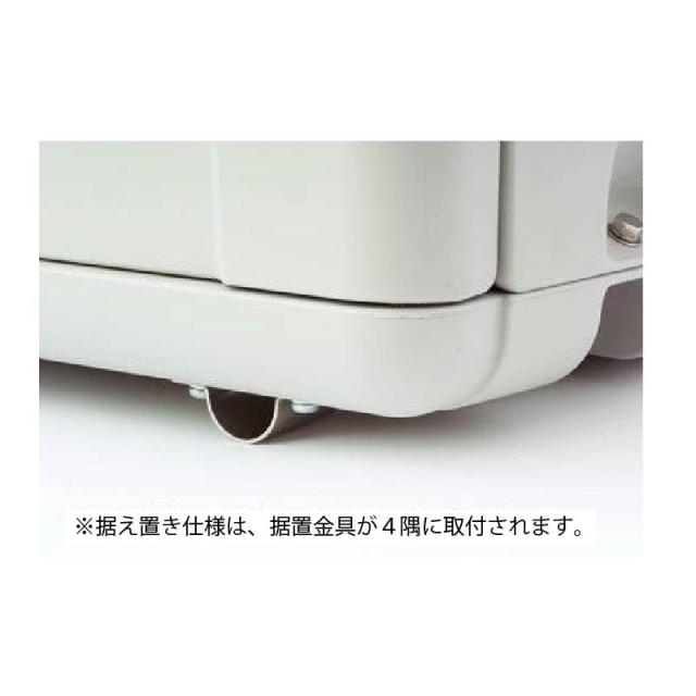 法人様限定商品　SEKISUI ダストボックス＃４００ 据え置き仕様 ＳＤＢ４００Ｈ_1