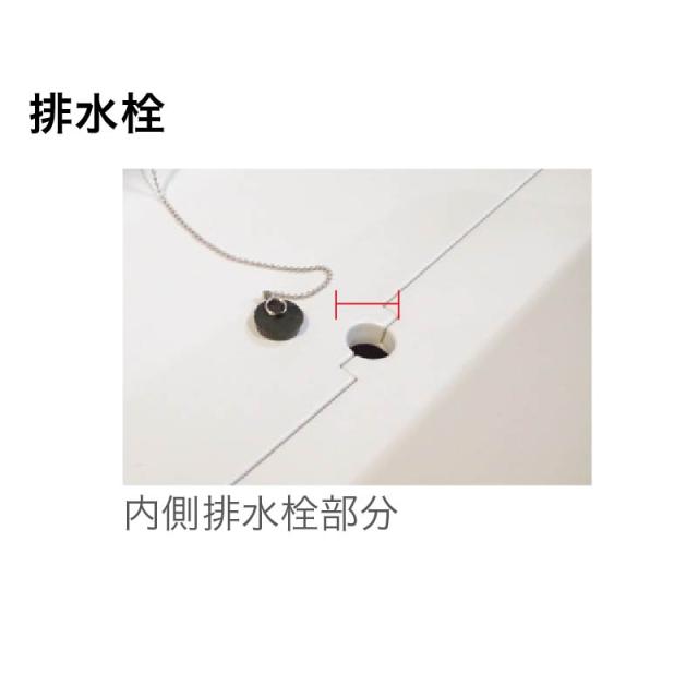 法人様限定商品　SEKISUI ダストボックス＃７００ 据え置き仕様 ＳＤＢ７００Ｈ_2