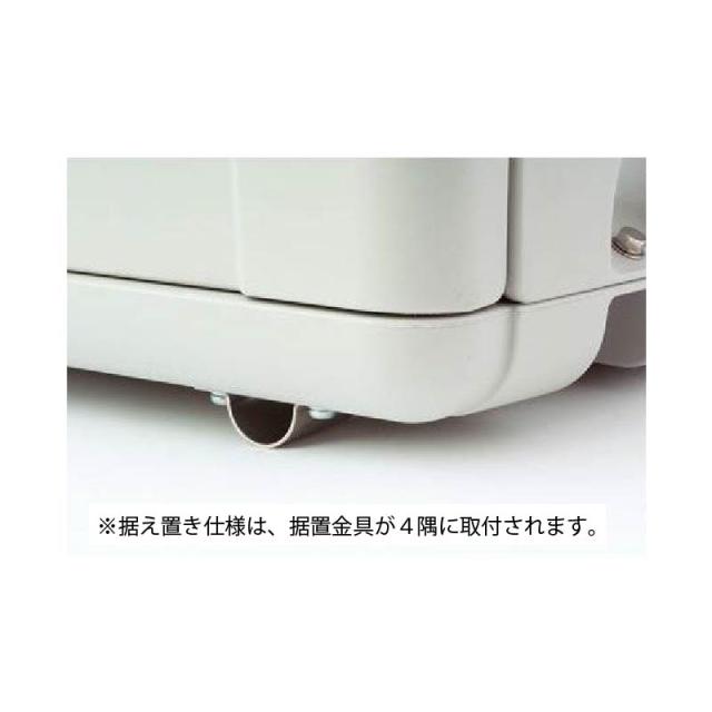 法人様限定商品　SEKISUI ダストボックス＃７００ 据え置き仕様 ＳＤＢ７００Ｈ_1