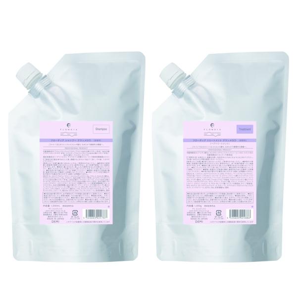 送料無料 デミ フローディア シャンプー グランスメロウ 1000ml ＆ トリートメント グランメロウ 1000g  セット 詰替え用 まとまり
