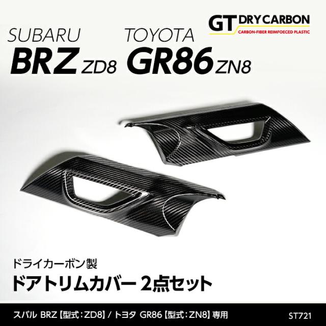 デリカスペースギアＫＨ-PD8W サクソンマフラー デリカスペースギアKH-PD8W サクソンマフラー 【公式通販】