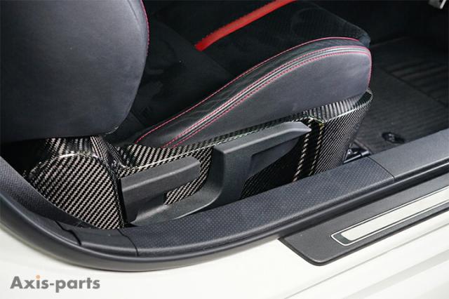 (7月末入荷予定)スバル BRZ(型式：ZD8)トヨタ GR86(型式：ZN8)ドライカーボン製 シートアンダーカバー 2点セット/st900_7