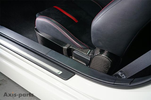 (7月末入荷予定)スバル BRZ(型式：ZD8)トヨタ GR86(型式：ZN8)ドライカーボン製 シートアンダーカバー 2点セット/st900_8