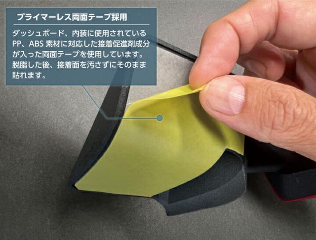 (特許申請済)日産 エクストレイル(T33)12.3インチNissanConnect ナビ専用 車載スマートフォンホルダー 車載スマホホルダー スマホスタンド(ST)_13