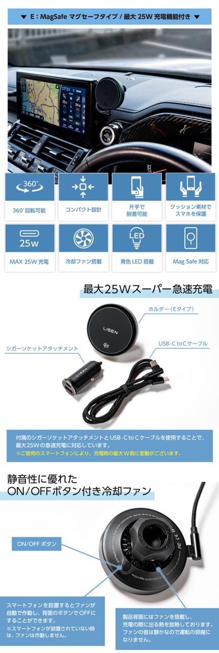 (特許申請済)(6月末入荷予定)トヨタ RAV4（型式：60系（年式：R7.12〜））専用 助手席用 車載スマートフォンホルダー(ST)_10