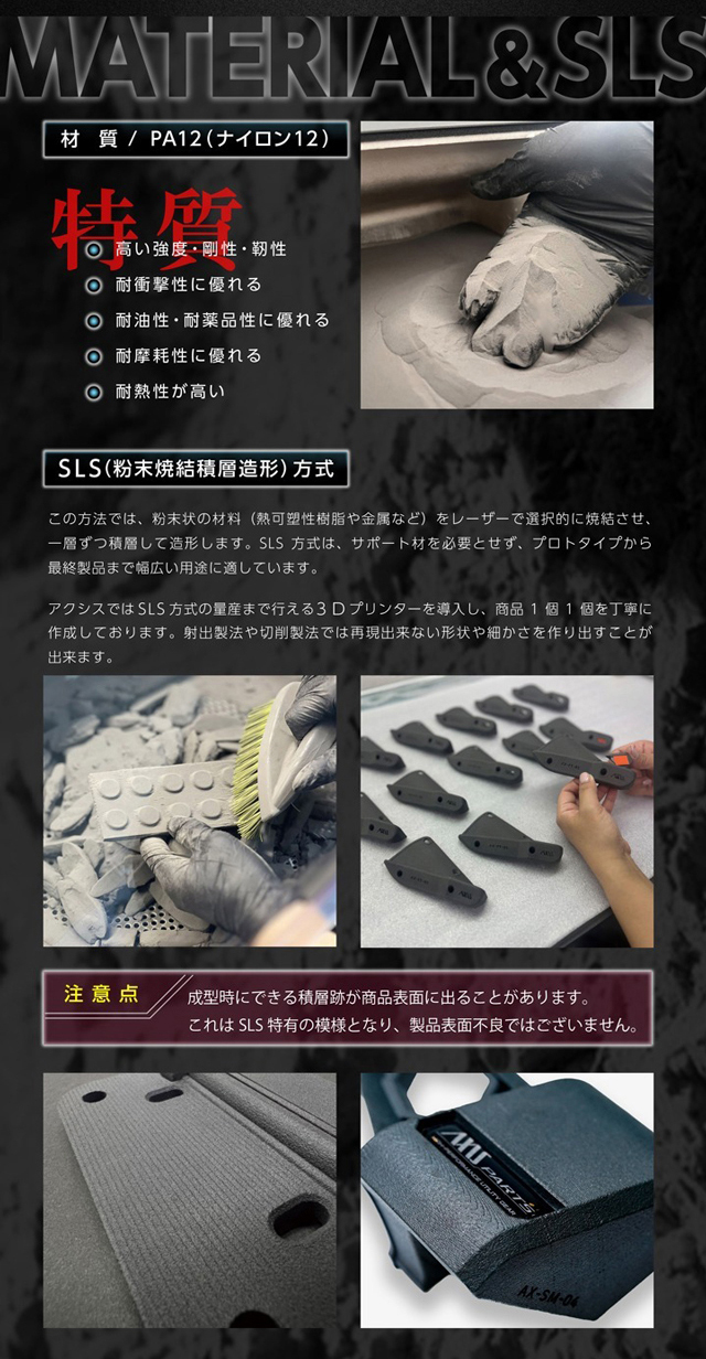 (特許申請済)(6月末入荷予定)トヨタ RAV4（型式：60系（年式：R7.12〜））専用 助手席用 車載スマートフォンホルダー(ST)_4
