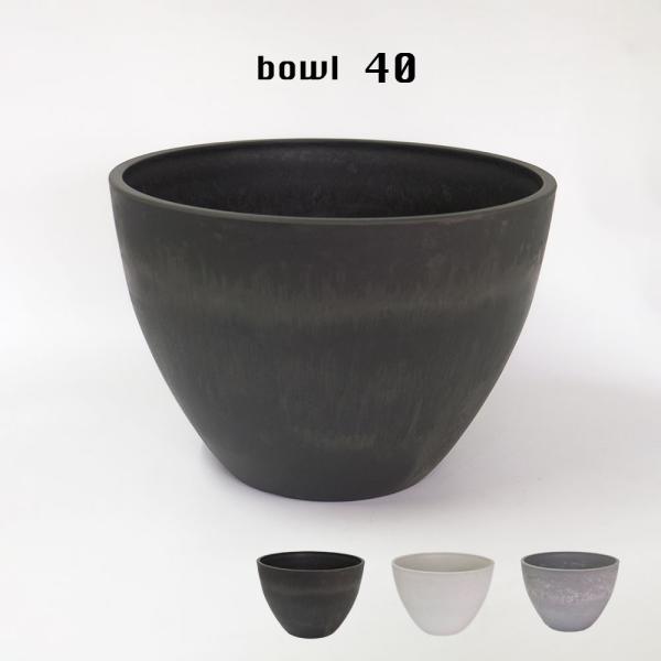 bowl 40 植木鉢 プラ鉢 ブラックポット  サボテン 頑丈 おしゃれ 塊根植物 多肉 黒プラスチック鉢 白 灰 black plastic pot 径40cm 高さ28cm