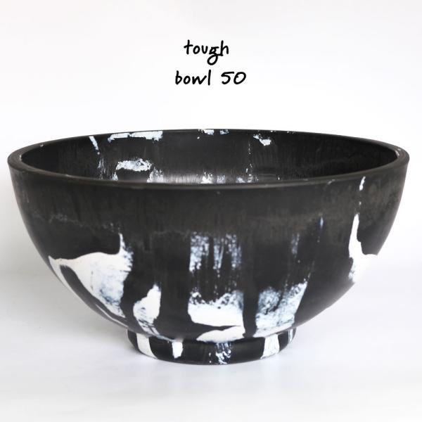 植木鉢 マーブルポット タフbowl50 サボテン 頑丈 おしゃれ 塊根植物 多肉 黒プラスチック鉢 コーデックス 植木鉢 マーブルポット タフbowl50 サボテン 頑丈 おしゃれ 塊根植物 多肉 黒プラスチック鉢 コーデックス
