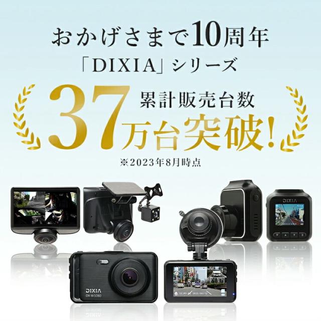 スマートミラー ドライブレコーダー フロント400万画素/リア200万画素 | ミラー型 ドラレコ ミラー 2K FHD 高画質 衝撃 振動 録画 衝撃感知 簡単 操作 取付 工事不要 フロント モニター ルームミラー 9.6インチ おすすめ_1