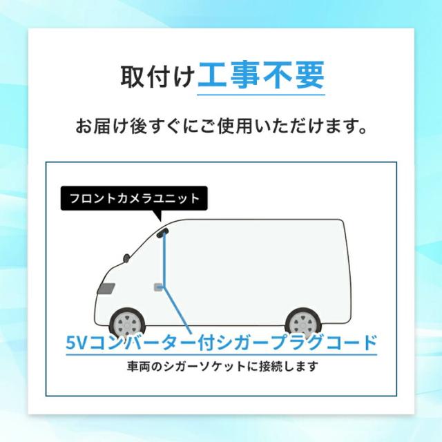 スマートミラー ドライブレコーダー フロント400万画素/リア200万画素 | ミラー型 ドラレコ ミラー 2K FHD 高画質 衝撃 振動 録画 衝撃感知 簡単 操作 取付 工事不要 フロント モニター ルームミラー 9.6インチ おすすめ_7