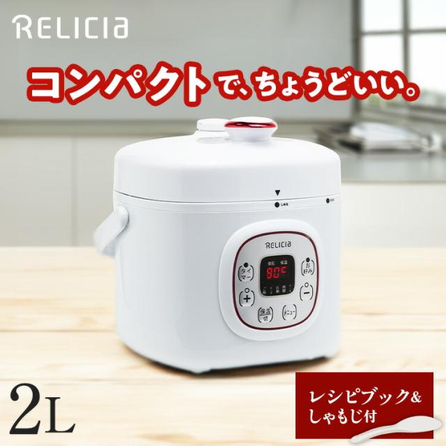 C064 送料設置無料 Panasonic 自動製氷機能付大型冷蔵庫 315Lの通販は