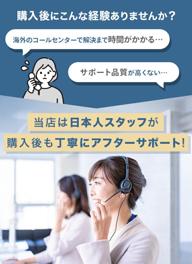 ドライブレコーダー 前後カメラ ドラレコ リアカメラ付きFHDドライブレコーダー 前後 バックカメラ Gセンサー 200万画素 1080P HD高画質 衝撃録画 Gセンサー HDR 3.0型 DIXIA TOHO_13