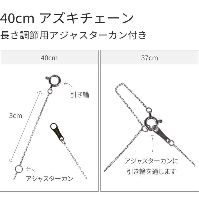 アクアマリン ネックレス 0.1カラット プラチナ950 18金 イエローゴールド k18 ピンクゴールド 18k アクア アクワマリン マーキース マーキス 天然石 3月 誕生石 ジュエリー 日本製 ギフト プレゼント 母の日 シンプル
