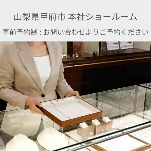 アクアマリン ネックレス 0.1カラット プラチナ950 18金 イエローゴールド k18 ピンクゴールド 18k アクア アクワマリン マーキース マーキス 天然石 3月 誕生石 ジュエリー 日本製 ギフト プレゼント 母の日 シンプル
