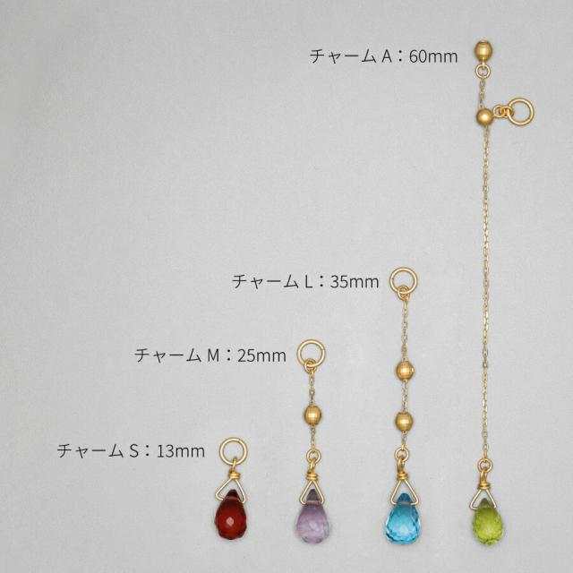 ペリドット チャーム 0.5 カラット シンプル 一粒 18金 イエローゴールド k18 18k 8月 誕生石 ジュエリー 日本製 ギフト プレゼント 天然石 夏ギフト ピアスチャーム イヤリングチャーム チャームジュエリー_5