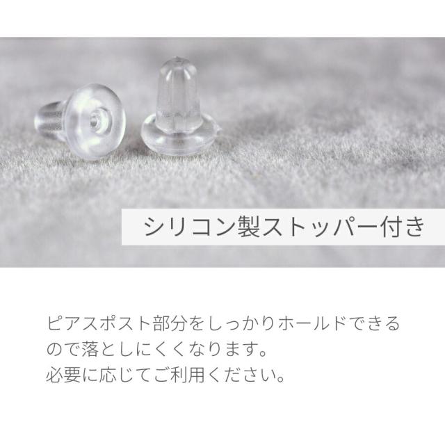 ダイヤモンド ピアス 揺れる 0.1カラット 計0.2 18金 プラチナ950 k18イエローゴールド 18k ピンクゴールド ダイア フクリン 一粒 ダイアモンド 4月 誕生石 夏ギフト ジュエリー 日本製 ギフト プレゼント スキンジュエリー ゴールド 大人 ct 華奢 おしゃれ_9