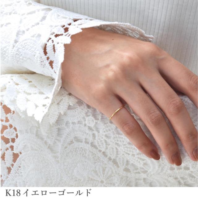 ピンキーリング ピンキー 18金 k18 18k プラチナ950 イエローゴールド ピンクゴールド 地金 シンプル リング 指輪 極細 小指 重ねづけ 日本製 天然 シンデレラフィット 夏ギフト ジュエリー 日本製 ギフト プレゼント ファッションリング 細め 調整 華奢 おしゃれ_4