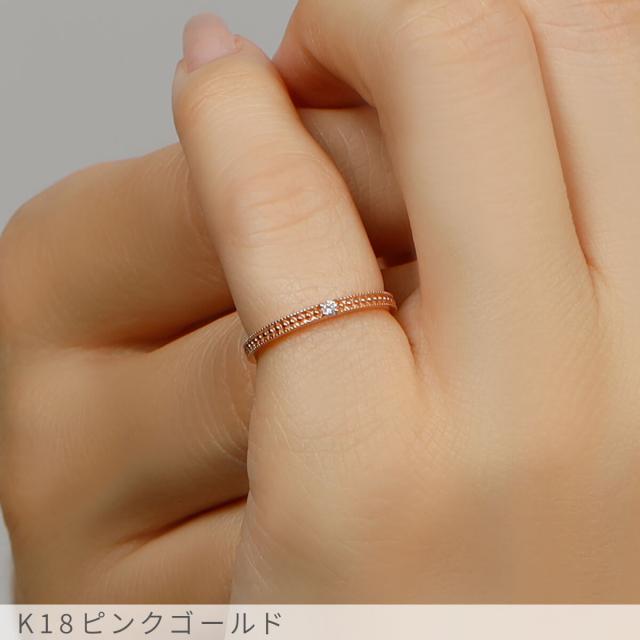 ダイヤモンド ピンキー リング プラチナ950 18金 イエローゴールド k18 