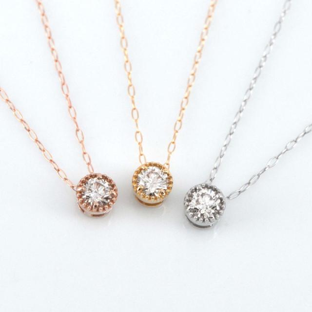 【即納可】 ダイヤモンド ネックレス 0.1ct 18金 プラチナ950 k18 イエローゴールド 18k ピンクゴールド ミル 打ち ミルグレイン 風 一粒 ダイアモンド ダイヤ ジュエリー 日本製 ギフト プレゼント ダイアモンドネックレス プロポーズ ダイア 夏ギフト シンプル_1