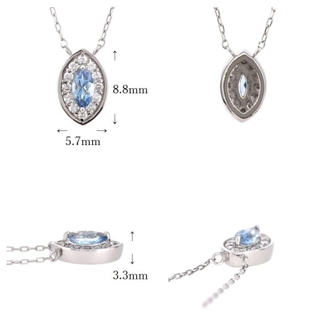 アクアマリン ネックレス 0.1カラット プラチナ950 18金 イエローゴールド k18 ピンクゴールド 18k アクア アクワマリン マーキース マーキス 天然石 3月 誕生石 ジュエリー 日本製 ギフト プレゼント 母の日 シンプル