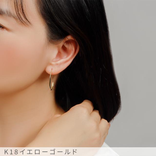 即納可】 地金 ピアス プチ プレゼント 女性 18金 イエローゴールド 