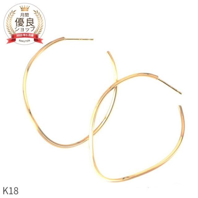 【即納可】 地金 ピアス 18金 k18 18k イエローゴールド ホワイトゴールド ゴールド フープ フープピアス ひねり 大きめ 金属アレルギー 対応 夏ギフト ジュエリー 日本製 ギフト プレゼント スキンジュエリー ゴールド お守り 大人 小さめ シンプル オフィス ピアス