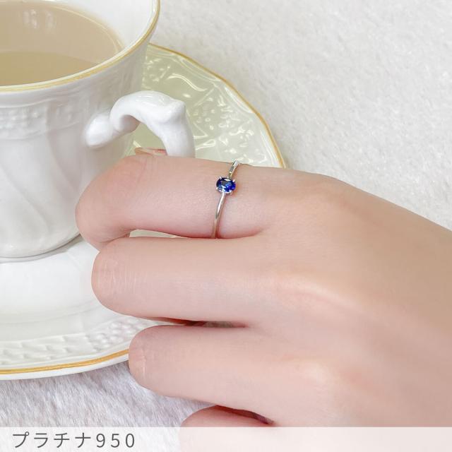 【鑑別書】 サファイア リング ロイヤルブルー 0.2 カラット 18金 イエローゴールド プラチナ950 ピンクゴールド 18k k18 9月 誕生石 指輪 ジュエリー 夏ギフト 天然石 サファイヤ 日本製 ギフト プレゼント ファッションリング 細め ゴールド シンプル おしゃれ_2