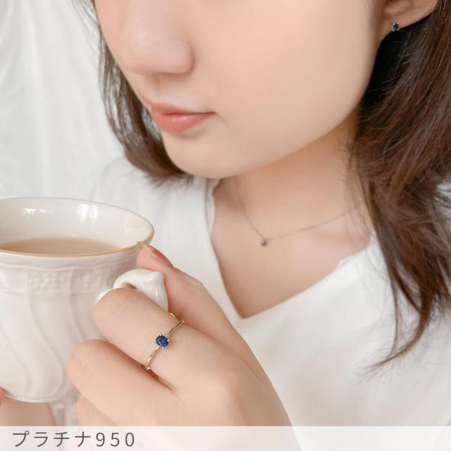 【鑑別書】 サファイア リング ロイヤルブルー 0.2 カラット 18金 イエローゴールド プラチナ950 ピンクゴールド 18k k18 9月 誕生石 指輪 ジュエリー 夏ギフト 天然石 サファイヤ 日本製 ギフト プレゼント ファッションリング 細め ゴールド シンプル おしゃれ_8
