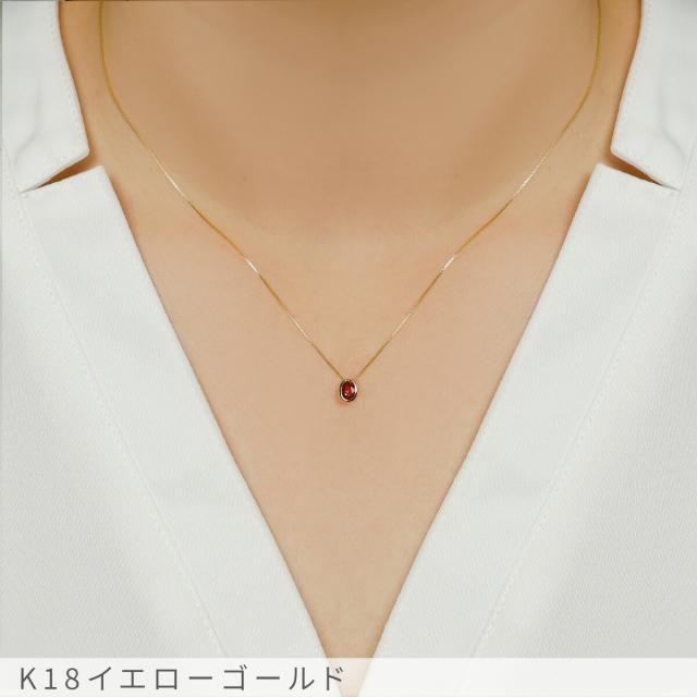 【鑑別書】 ルビー ネックレス 非加熱 ピジョンブラッド 60歳 プレゼント 女性 0.1カラット 18金 イエローゴールド 18k プラチナ950 ピンクゴールド k18 フクリン 誕生石 7月 ノーヒート 日本製 ギフト ホワイトデー シンプル スキンジュエリー 大人 ct 華奢_2