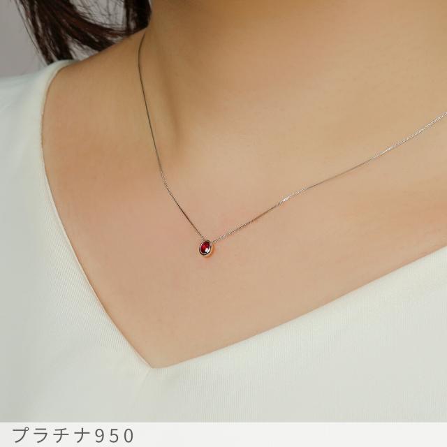 【鑑別書】 ルビー ネックレス 非加熱 ピジョンブラッド 60歳 プレゼント 女性 0.1カラット 18金 イエローゴールド 18k プラチナ950 ピンクゴールド k18 フクリン 誕生石 7月 ノーヒート 日本製 ギフト ホワイトデー シンプル スキンジュエリー 大人 ct 華奢_4