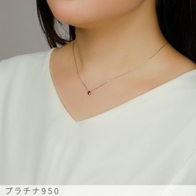 【鑑別書】 ルビー ネックレス 非加熱 ピジョンブラッド 60歳 プレゼント 女性 0.1カラット 18金 イエローゴールド 18k プラチナ950 ピンクゴールド k18 フクリン 誕生石 7月 ノーヒート 日本製 ギフト ホワイトデー シンプル スキンジュエリー 大人 ct 華奢_5