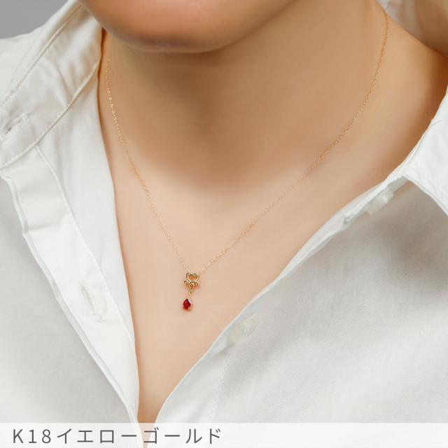 【即納可】【鑑別書】 還暦祝い 母 プレゼント ルビー ネックレス ピジョンブラッド 非加熱 0.2カラット 18金 イエローゴールド プラチナ950 k18 ピンクゴールド 18k 誕生石 7月 ジュエリー 日本製 ギフト プレゼント 母の日_4
