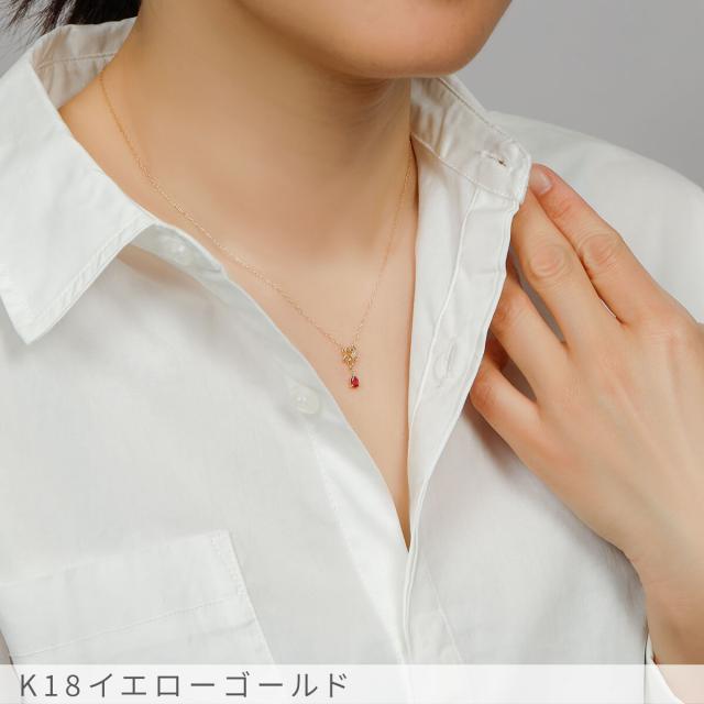 【即納可】【鑑別書】 還暦祝い 母 プレゼント ルビー ネックレス ピジョンブラッド 非加熱 0.2カラット 18金 イエローゴールド プラチナ950 k18 ピンクゴールド 18k 誕生石 7月 ジュエリー 日本製 ギフト プレゼント 母の日_5