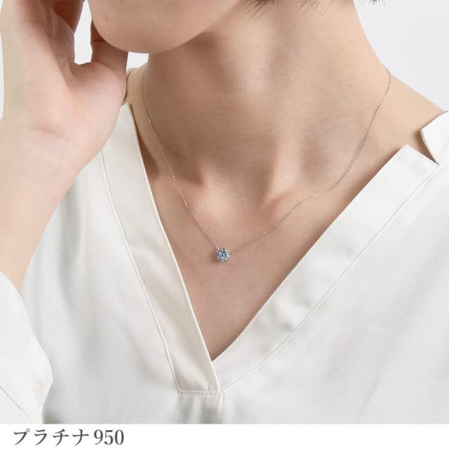 アクアマリン ネックレス 18金 0.2カラット 花 フラワー クローバー k18 イエローゴールド プラチナ 950 18k ピンクゴールド 3月誕生石 アクセサリー 日本製 ギフト プレゼント 母の日 スキンジュエリー 就職祝い 四つ葉 よつ葉 モチーフ 四葉のクローバー_8