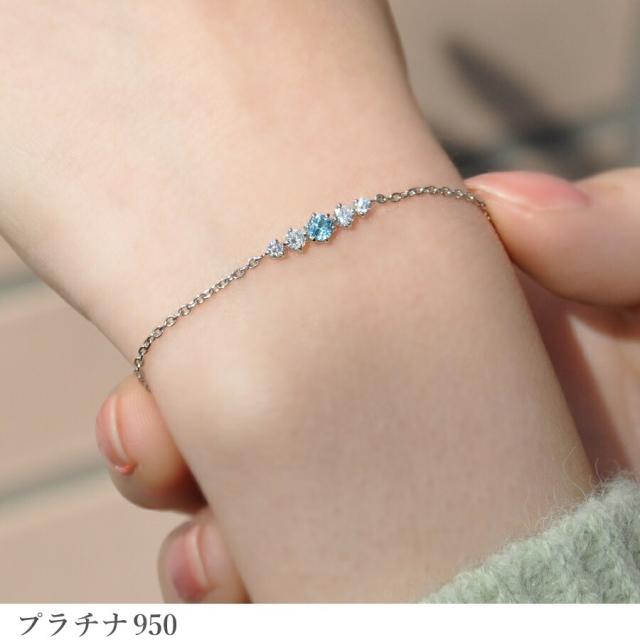【即納可】 ブルートパーズ ダイヤモンド ブレスレット 18金 イエローゴールド プラチナ950 k18 ピンクゴールド 18k ブレス 11月 誕生石 腕輪 ブルー トパーズ 夏ギフト ジュエリー 日本製 ギフト プレゼント スキンジュエリー ゴールド ct 大人 シンプル おしゃれ_5
