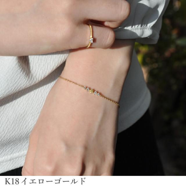 即納可】 イエローサファイア ダイヤモンド ブレスレット 18金