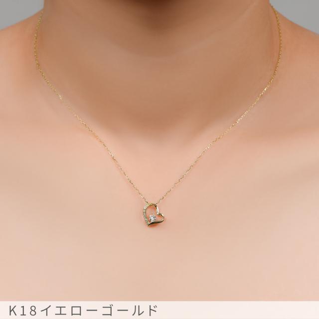 ダイヤモンド ネックレス 0.1カラット ハート モチーフ 18金 70代 お母さん 誕生日プレゼント イエローゴールド プラチナ950 k18 ピンクゴールド 18k 誕生石 4月 ダイアモンド ダイヤ ジュエリー 日本製 ギフト プレゼント ダイア 母の日_2
