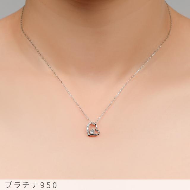 ダイヤモンド ネックレス 0.1カラット ハート モチーフ 18金 70代 お母さん 誕生日プレゼント イエローゴールド プラチナ950 k18 ピンクゴールド 18k 誕生石 4月 ダイアモンド ダイヤ ジュエリー 日本製 ギフト プレゼント ダイア 母の日_3