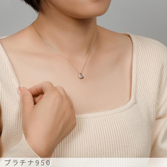 ダイヤモンド ネックレス 0.1カラット ハート モチーフ 18金 70代 お母さん 誕生日プレゼント イエローゴールド プラチナ950 k18 ピンクゴールド 18k 誕生石 4月 ダイアモンド ダイヤ ジュエリー 日本製 ギフト プレゼント ダイア 母の日_10