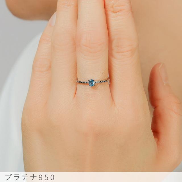 アクアマリン リング 0.1カラット 18金 イエローゴールド k18 ピンクゴールド 18k プラチナ950 Pt950 指輪 天然石 水色 アクアブルー オーバル 3月 誕生石 シンプル デイリー 夏ギフト ジュエリー 日本製 ギフト プレゼント レディース_2