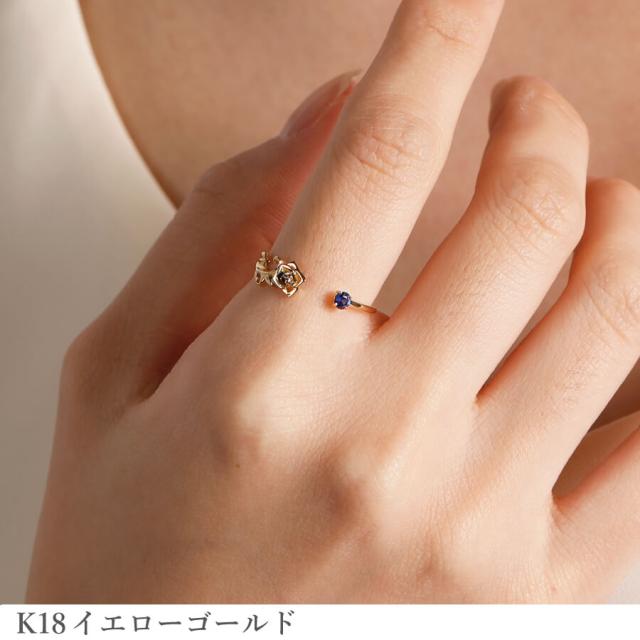 サファイア フォーク リング 0.05 カラット 18金 k18 イエローゴールド プラチナ950 18k ピンクゴールド オープンリング サファイアリング 天然石 薔薇 9月 誕生石 夏ギフト ジュエリー 日本製 ギフト プレゼント 細め_2