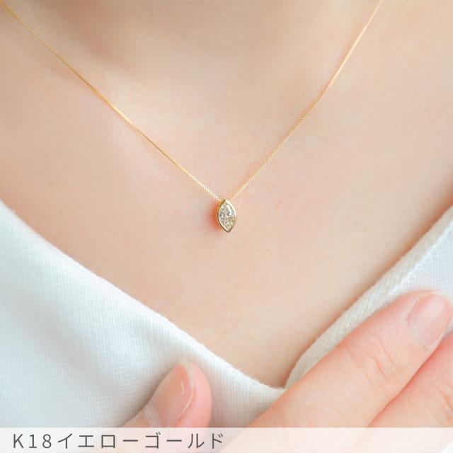 鑑定書】 ダイヤモンド ネックレス 0.2 カラット 18金 母親 誕生日 