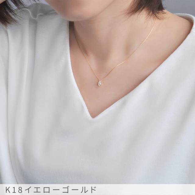 【鑑定書】 ダイヤモンド ネックレス 0.2カラット 18金 母親 誕生日プレゼント 80代 イエローゴールド プラチナ950 k18 ピンクゴールド 18k シンプル 誕生石 4月 マーキース 一粒 ダイアモンド ジュエリー 日本製 ギフト ダイア 母の日_5