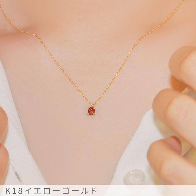 【鑑別書】 還暦祝い ちょっとした プレゼント 女性 ルビー ネックレス 非加熱 ピジョンブラッド 18金 0.2カラット k18 イエローゴールド プラチナ950 18k ピンクゴールド 一粒 誕生石 7月 ジュエリー 日本製 ギフト 母の日 シンプル 華奢_3