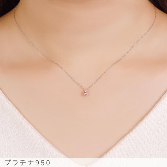 【DGL鑑別書】 パパラチアサファイア ネックレス 0.15ct ダイヤモンド プラチナ950 イエローゴールド ピンクゴールド 18金 k18 18k 天然石 オレンジピンク パパラチヤ ペンダント 9月 ジュエリー 日本製 ギフト プレゼント_2