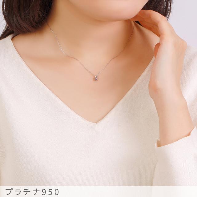 【DGL鑑別書】 パパラチアサファイア ネックレス 0.15ct ダイヤモンド プラチナ950 イエローゴールド ピンクゴールド 18金 k18 18k 天然石 オレンジピンク パパラチヤ ペンダント 9月 ジュエリー 日本製 ギフト プレゼント_3