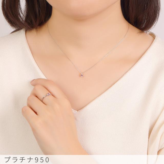 【DGL鑑別書】 パパラチアサファイア ネックレス 0.15ct ダイヤモンド プラチナ950 イエローゴールド ピンクゴールド 18金 k18 18k 天然石 オレンジピンク パパラチヤ ペンダント 9月 ジュエリー 日本製 ギフト プレゼント_4